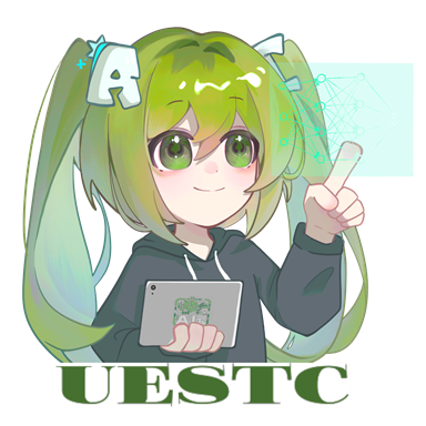 UESTC AI 社